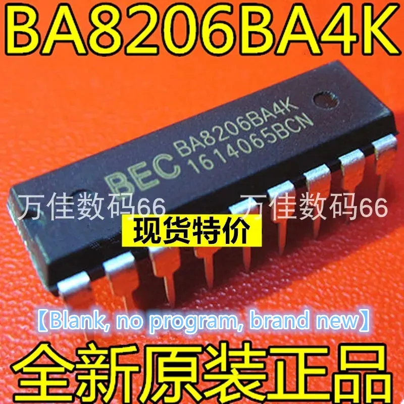 Lot De 10 Pièces Électroniques - Référence BA8206BA4K / BA8206BA4 - Neuf