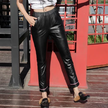 

2019 New Fashion Genuine Sheep Leather Pants BP19