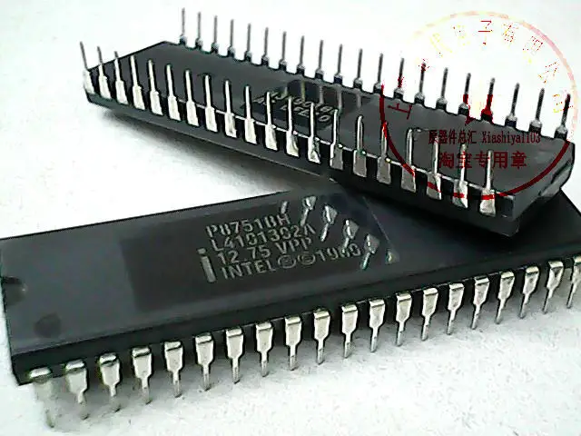 P8751BH 8751