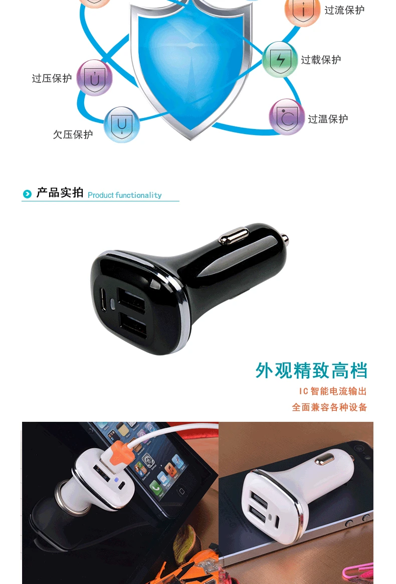 Автомобильное зарядное устройство с двумя портами USB+ type C двойной USB Автомобильное зарядное устройство Стильный чехол внешний вид 4.8A большой ток