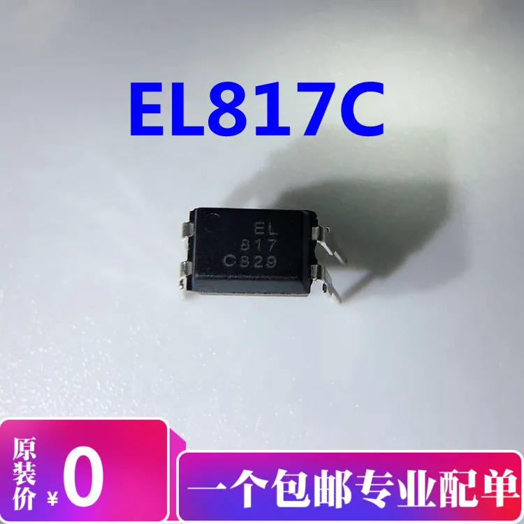 EL817C PC817