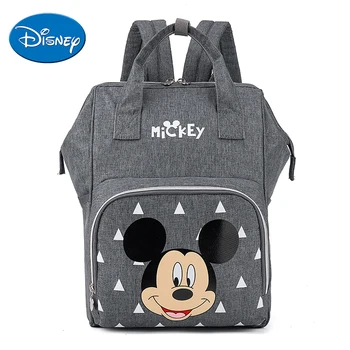 

Disney mommy diaper bags Cartoon Insulation Backpack Mummy Diapers Waterproof travel use Backpacks with stroller hooks DPB39