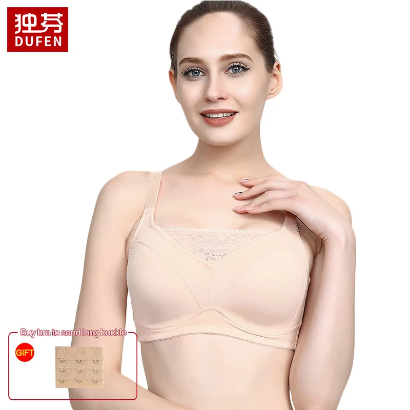  6030 Ladies Bra Silicone Breast Form Artificial Breast Bra for Prosthesis Mastectomy