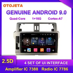 Завод прямых продаж OTOJETA Android 9,0 Автомобильный мультимедийный радио для Toyota PRADO 2014 2015 Автомобильный видеорегистратор gps навигация