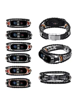 

Mi Band 5 watch Fashion Retro Strap For Mi Band 5 Wrist Strap Leather Strap Replacement Leather Beading Bracelet