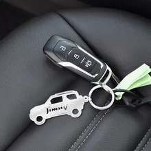 Металлический автомобильный брелок для ключей, брелок для ключей для Toyota Suzuki Jimny Honda Nissan Ford и т. д., автомобильные аксессуары для ключей