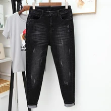 Осень зима размера плюс джинсы женские шаровары женские простые повседневные брюки с высокой талией дамские модные леггинсы джинсы