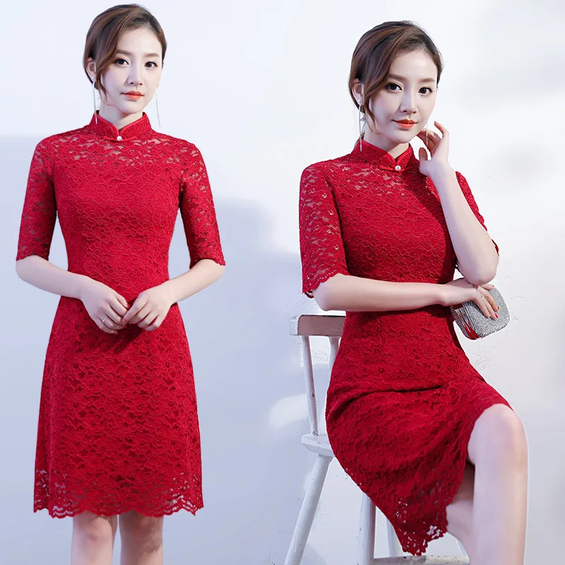 Новое поступление в китайском стиле Для женщин короткий рукав кружево Qipao