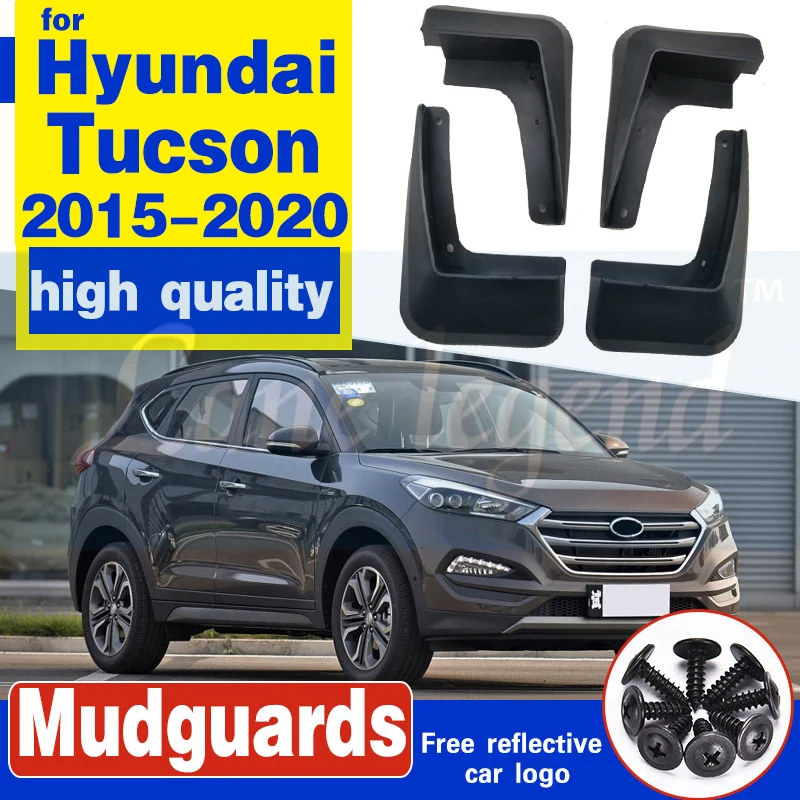 Комплект литых брызговиков для Hyundai Tucson 2015 2020 брызговики передние и задние