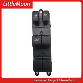 車部品 Oe #4B0837461/4B0837397 アウディ A6 S6 4B C5 完全な自動窓レギュレータフロント左 1997 -2005