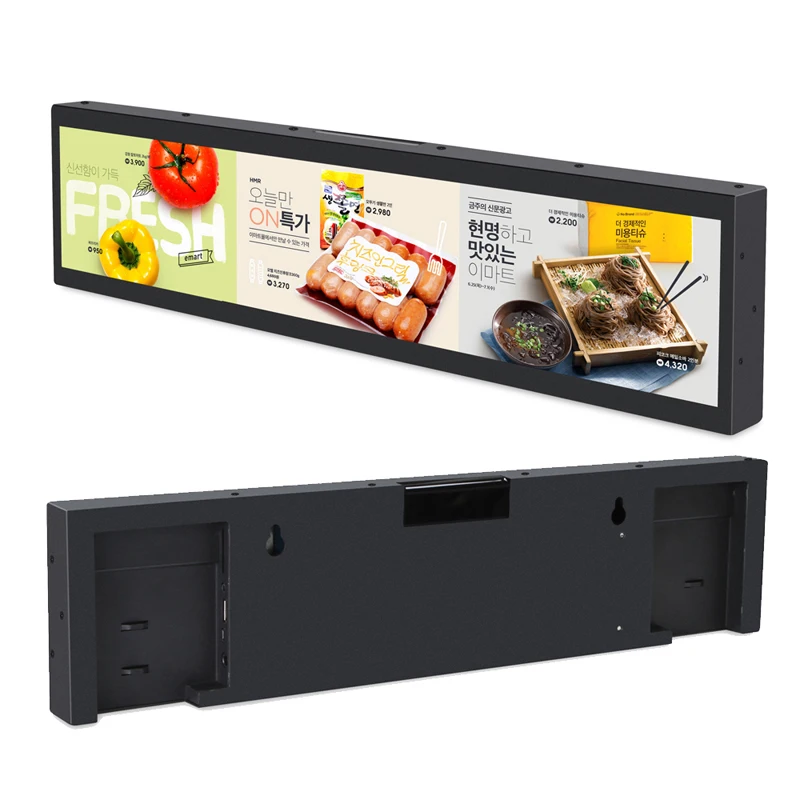 Layar LCD Display Totem Tft 24.8 Inci 