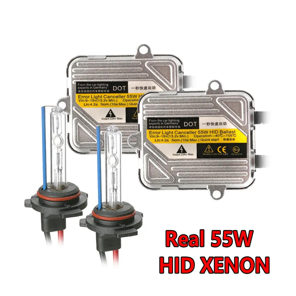 一秒快启55w_副本