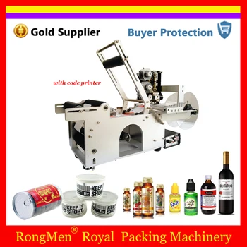 

Send To Guangzhou Round Bottle Labeling Machine Label Sticker Labelling Labeler Printer Date Coder Special Link For Customer