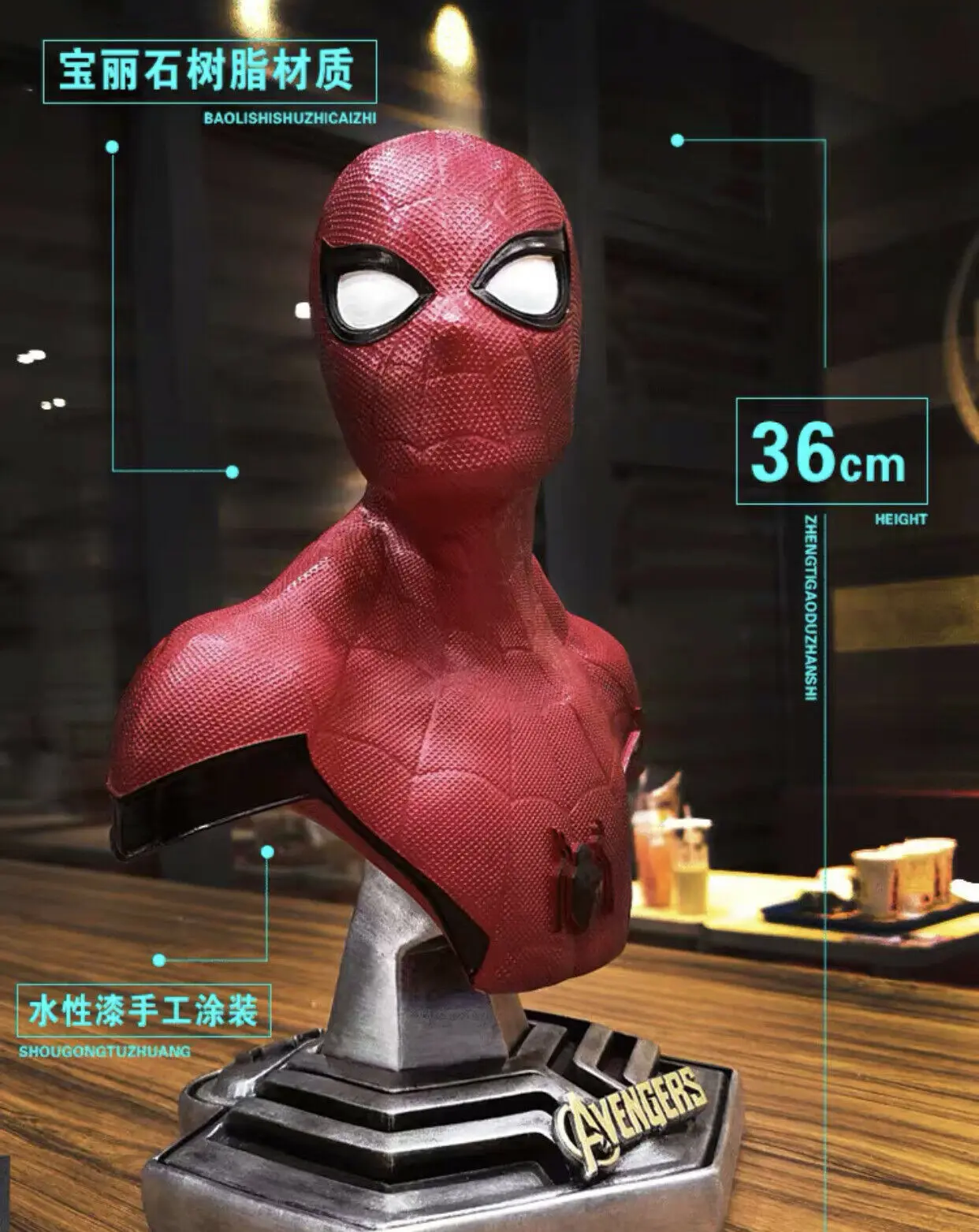 Marvel Avengers Человек паук: вдали от дома паук 1/2 грудь статуя фигура из смолы|Игровые