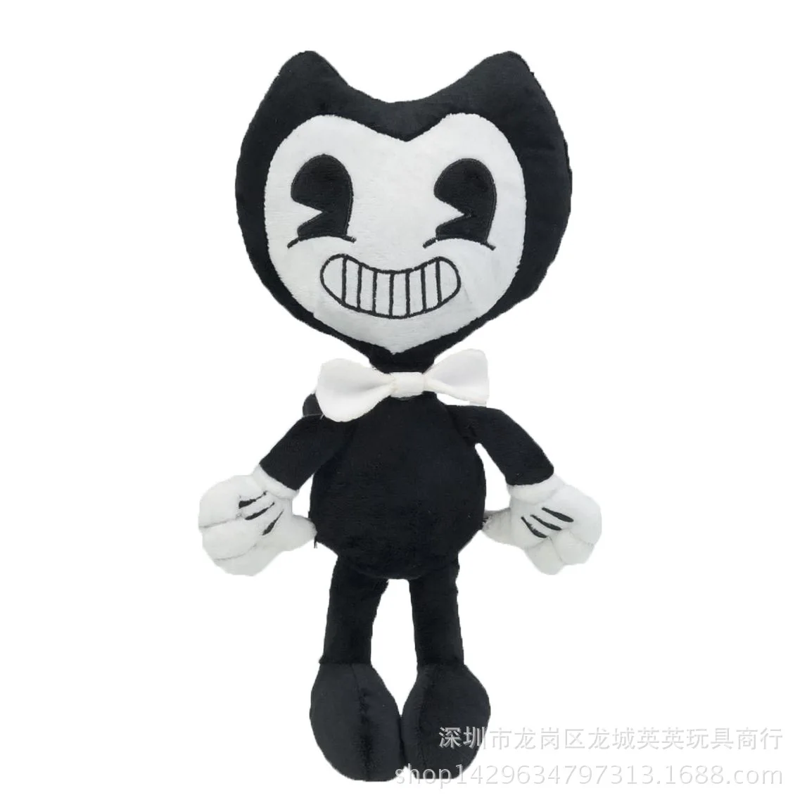 

Bandy Bendy And the inkmachin Thriller Game Class Di And Ink Machine Stuffed Toy