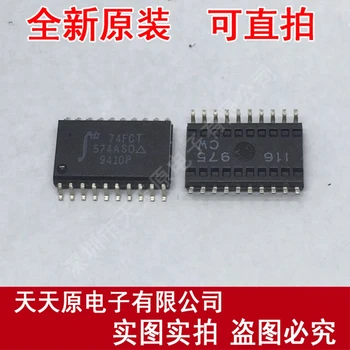 

Free shipping 10PCS/LOT IDT74FCT574ASO SOP20