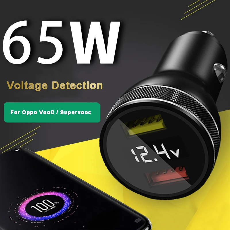 Новинка 65 Вт SUPERVOOC 2 0 SuperDart + 22 5 автомобильное зарядное устройство 6.5A Type-C кабель