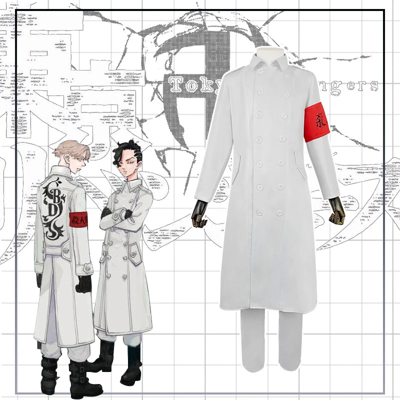 Tokyo Revengers Black Dragon Uniform Anime Cosplay White Long Coat Pant Gloves Armband 4pcs Set Dragon Stand Collar Trench Cloak Anime Costumes Aliexpress