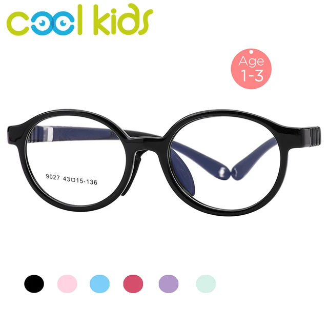 COOL KIDS Kid Glasses age1-3 Flexible Eyewear Spectacle Frame For Girls and  boys TR90 Children