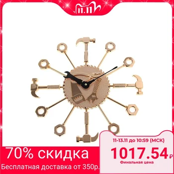 

Wall clock, series: Interior, "Instruments" d = 37 cm, smooth running