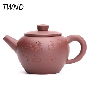 

200CC yixing teapot carvel jin lan tea pot chinese kung fu kettle with gift box purple clay drinkware suit black tea 17