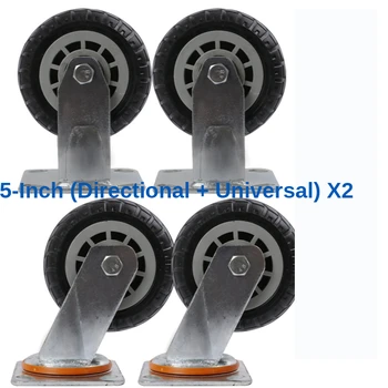 

4 / 5 / 6 / 8 "combined Caster Universal Wheel Heavy Duty Mute Rubber Steering Small Flat Handcart Shock Absorption Singl