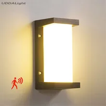 Датчик светильник на открытом воздухе 10w Уличный настенный светильник