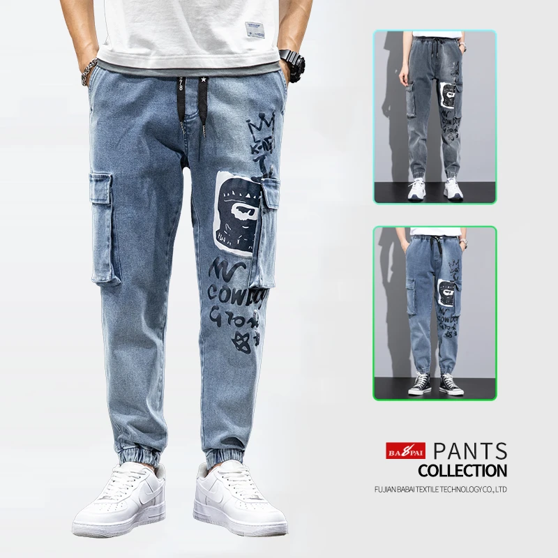JAYSCE pantalones Cargo de gran tamaño para parejas, Jeans sueltos  informales de tendencia coreana, pantalones de Hip hop de calle, pantalones  Harem de moda, 8XL| | - AliExpress