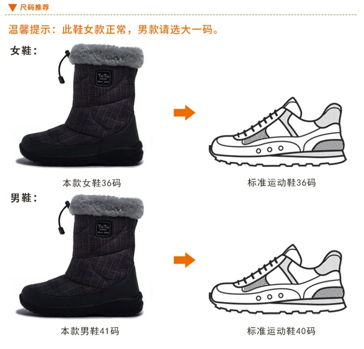 VMBOT1041详情页790-20190624_04