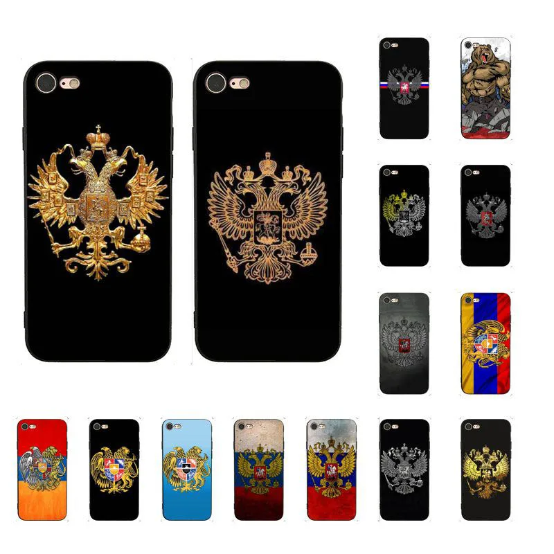 Armenia Albania Россия эмблема флага ТПУ Мягкий силиконовый чехол для телефона iPhone 8 7 6 6S