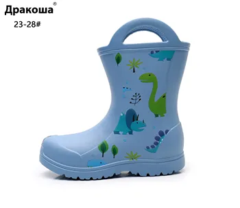 

Apakowa Boys Girls Rain Boots Children's Waterproof Water Shoes Soft Bendable Outside High-strength EVA Rain Boot