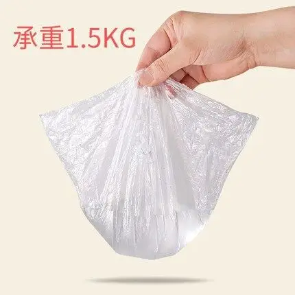 

Children Potty Cleaning Bag Baby Bag Replacement Bag Poop Pedestal Pan Can Be Set Garbage Bag Disposable