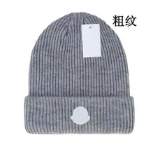 NEW Winter Beanies Hats France Jacket Brands Men Fashion Knitted Hat Classical Sports Skull Caps Female Casual Outdoor Man Women