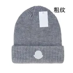 NEW Winter Beanies Hats France Jacket Brands Men Fashion Knitted Hat Classical Sports Skull Caps Female Casual Outdoor Man Women
