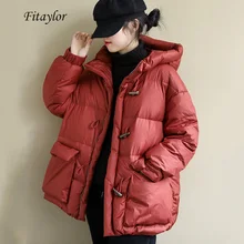 Fitaylor/Новинка; зимняя куртка-пуховик из 90% белого утиного пуха с капюшоном и роговыми пуговицами; свободный пуховик; плотная теплая женская зимняя куртка