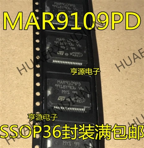 5 шт. MAR9109PD 36 IC в