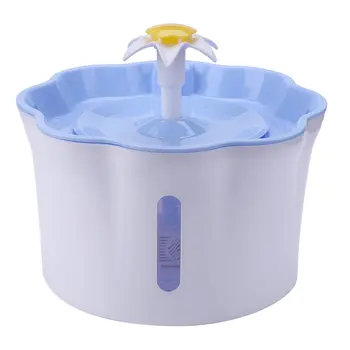 

2.6L Pet Automatic Water Dispenser Ultra Quiet USB Dog Drinking Fountain Drinker Feeder Bowl Pet Drinking Fountain Dispenser