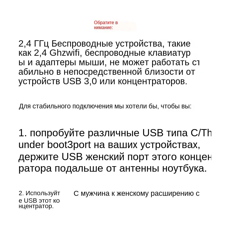  (2)