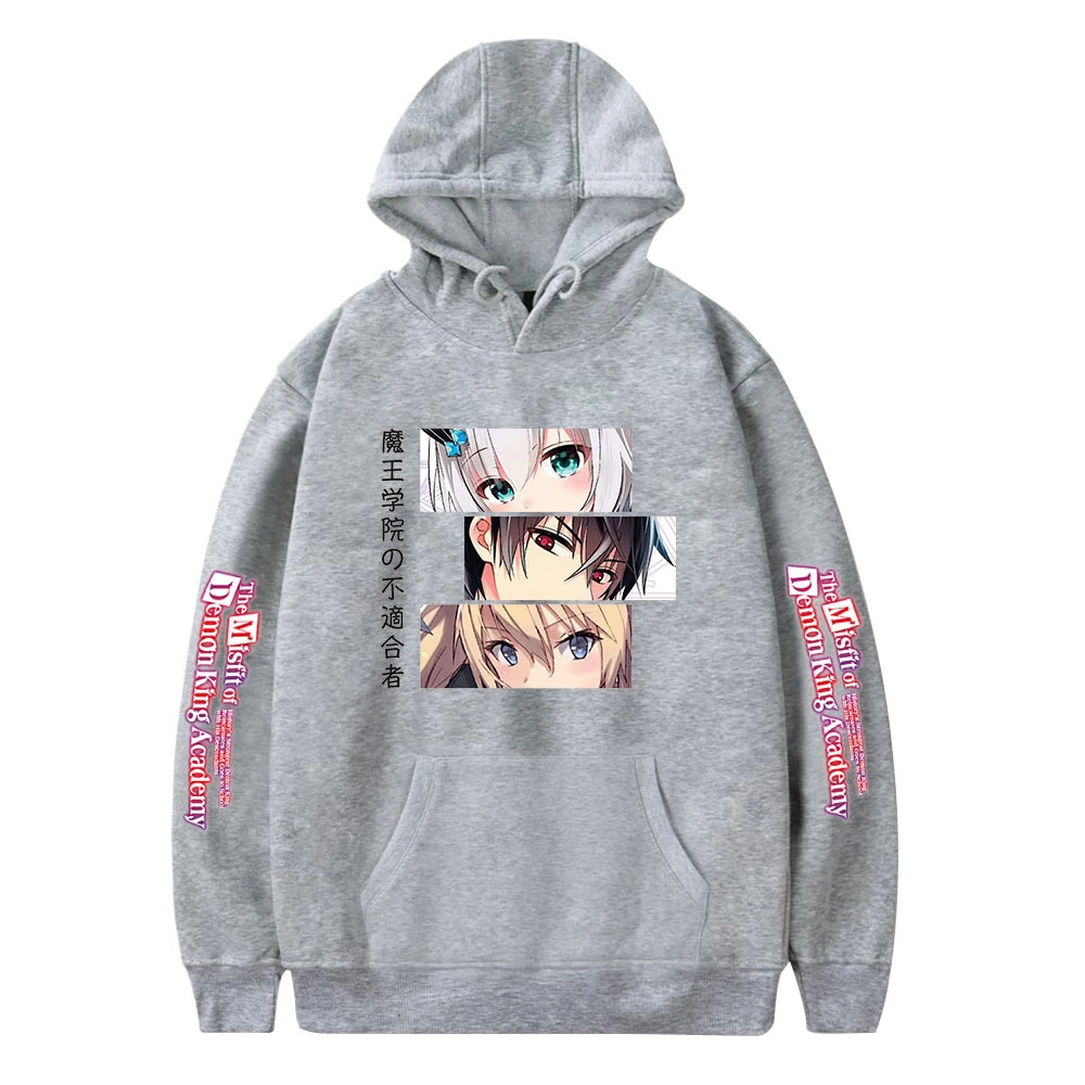 Cheap fashion hoodies Clearance