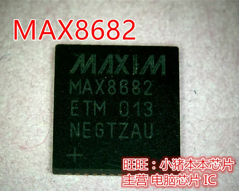 MAX8682ETM MAX8682ETM+ T MAX8682 гарантия качества
