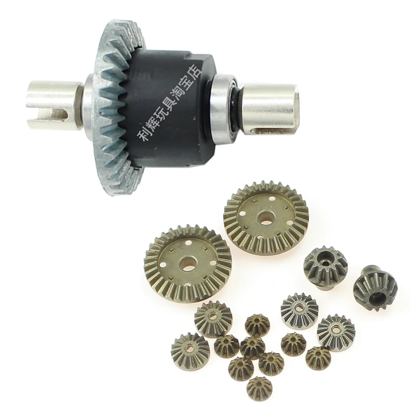 Wltoys 144001 1/14 RC автомобильные запчасти 1309 оригинальный