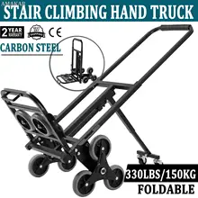

Hand Truck Garden 6-Wheels Barrow Utility Wagon Cart w Backup Wheel Stair Climber Trolley Carretilla Heavy Duty Folding Cart