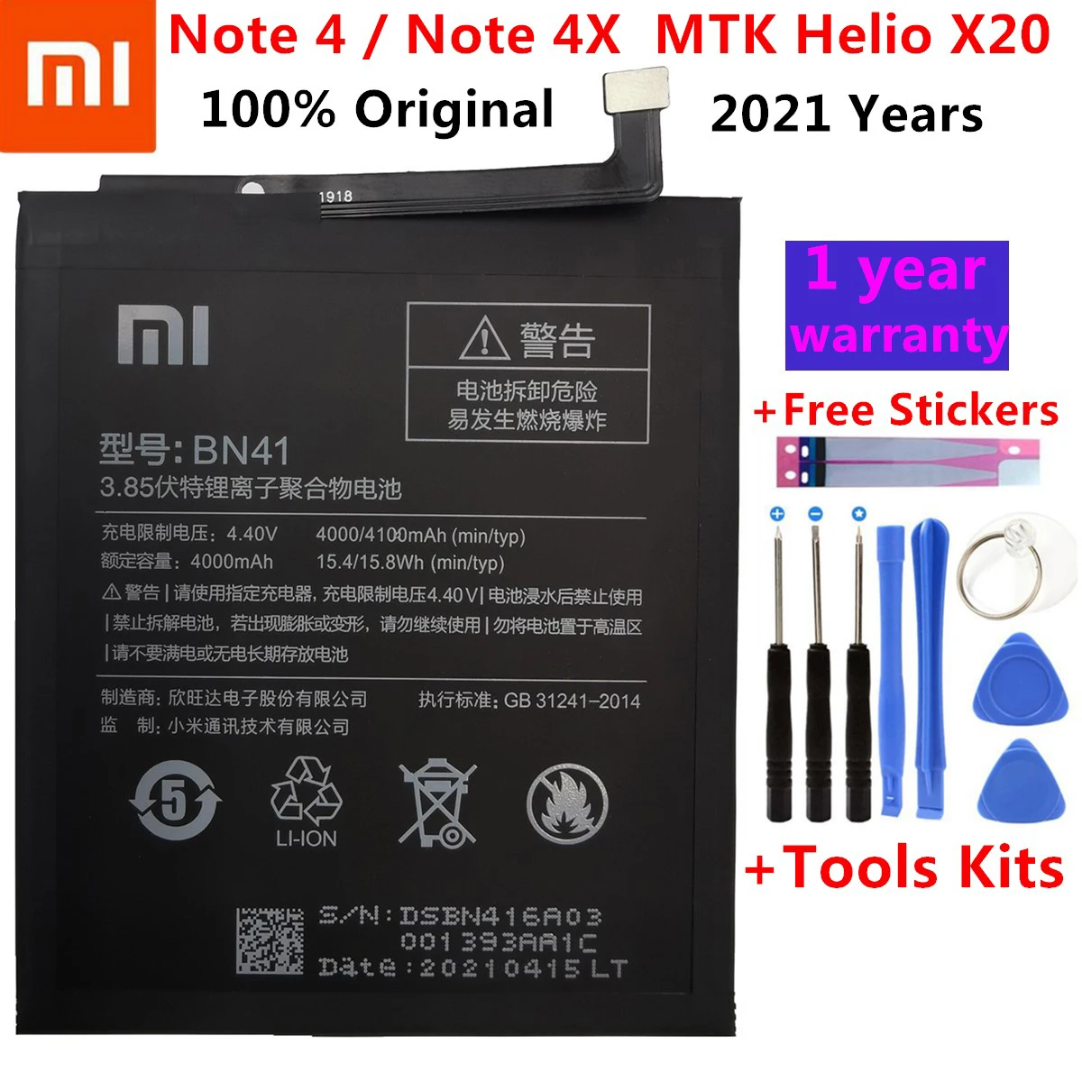 2021 Новый 100% оригинал для спортивной камеры Xiao Mi BN41 батарея Xiaomi Redmi Note 4 Hongmi Note4 4000