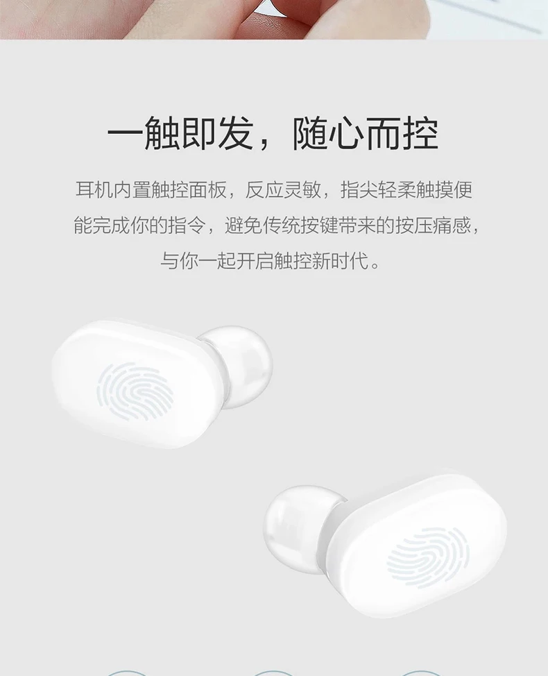 Xiaomi mi AirDots TWS Bluetooth наушники беспроводные наушники-вкладыши наушники гарнитура с mi c и зарядная док-станция Молодежная версия