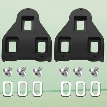 

1 Pair Road Bikes Lock Pedals Bike Shoe Splint Lock Card Riding Bike Shoe Splint Lock Plate Special Bicycle Refitting Accessory