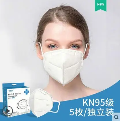 

10 Pcs KN95 CE Certification Face Masks Dust Respirator N95 Masks Adaptable Against Pollution Breathable Mask as KF94 FFP2