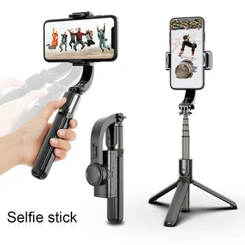 

Handheld Gimbal Stabilizer Mobile Phone Selfie Stick Holder Adjustable Selfie Stand For iPhone/Android L08