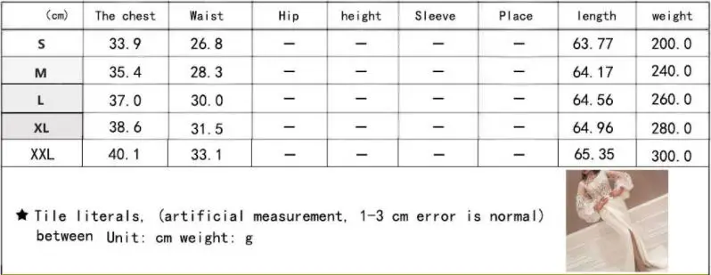 QQ截图20200306173616