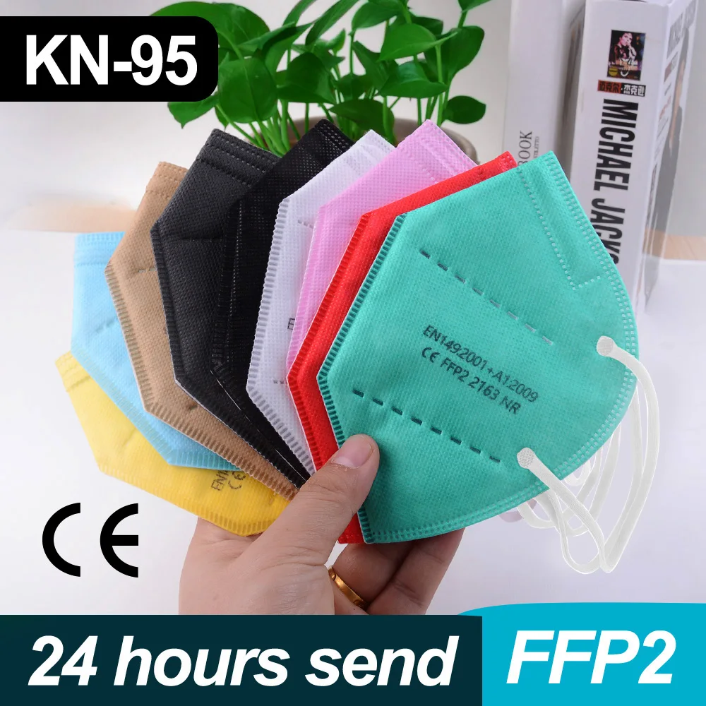 5-100PCS Mixed Colors FFP2mask Reusable KN95 Masks Respirator Adult Hygiene Mascarillas FFP2 Approved Fabric Mouth Face Mask dust adult masks mouth colorful printed mask reusable fabric face fashionable neutral washable dustproof mask three dimensional