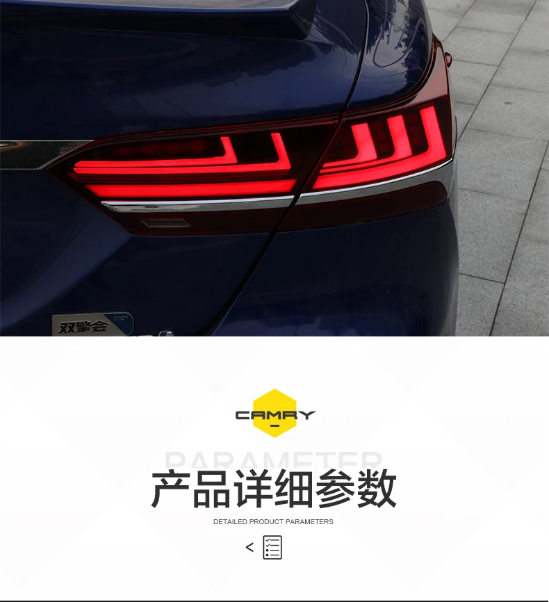 Автомобильный Стайлинг для хвост светильник s, Toyota Camry V70 светодиодный задний светильник тумана светильник задний фонарь DRL тормоз+ Парк+ Динамический сигнал поворота